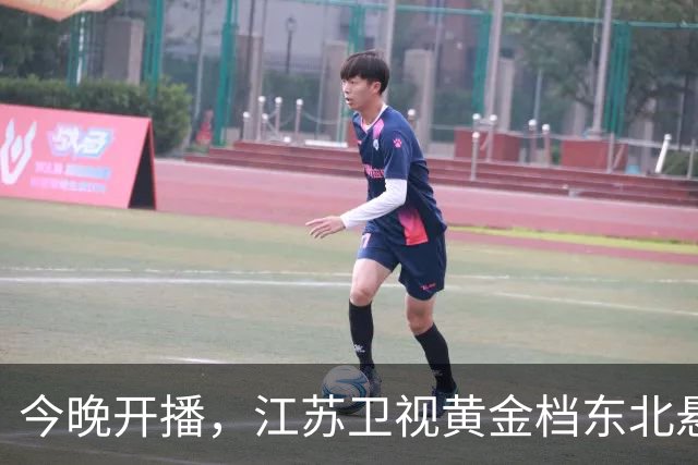 今晚开播，江苏卫视黄金档东北悬疑大剧来袭！阵容强大，值得一看